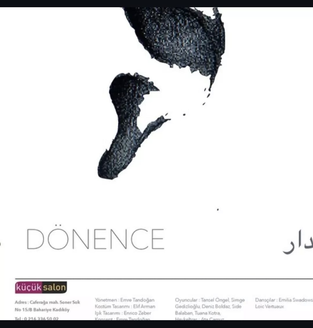 Deniz Boldaz Güncel Portre Fotoğrafı